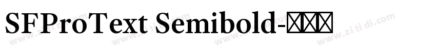 SFProText Semibold字体转换